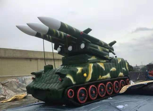 昌邑大型充气军用导弹